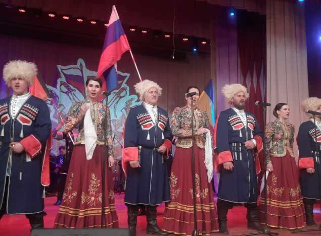 Концерт «Матушка Россия» в Тамале